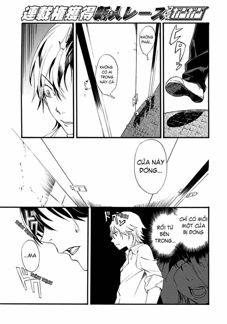 toilet no makiko-san chapter 1 20