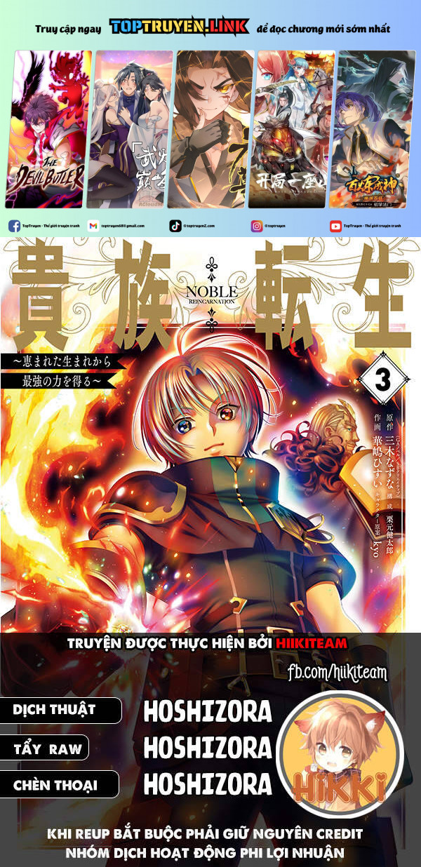 tái sinh thành quý tộc quyền lực nhất, sở hữu sức mạnh được sinh ra từ phước lành chapter 30 1