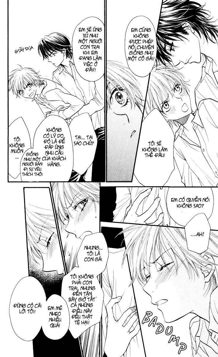 biyaku cafe chapter 1 29