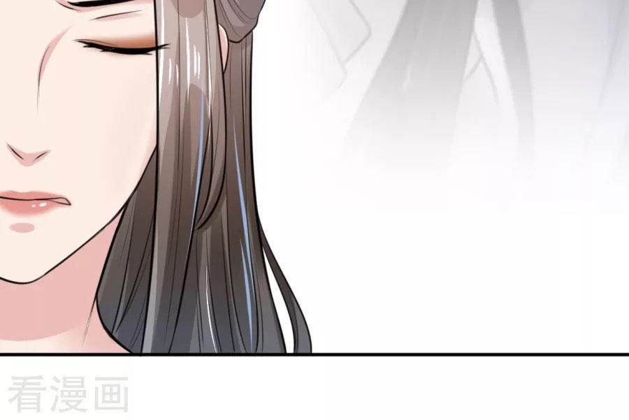 đế vương sợ vương phi muốn sở hữu thiên hạ chapter 23 17