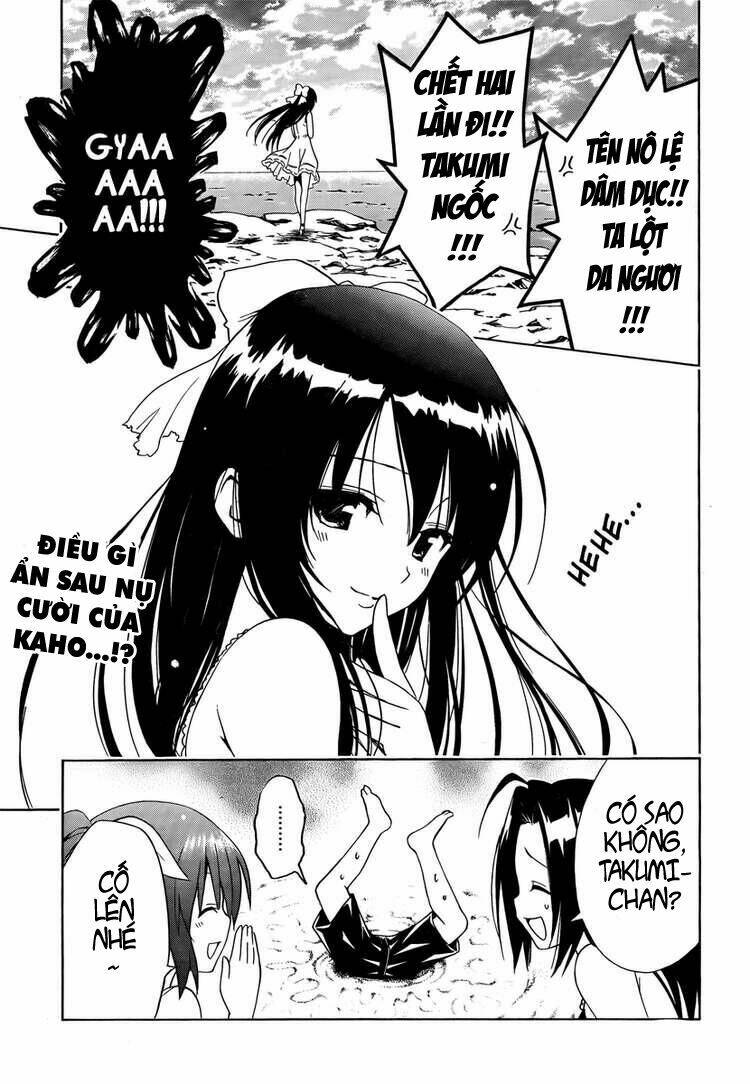 mayoi neko overrun! chapter 4 48