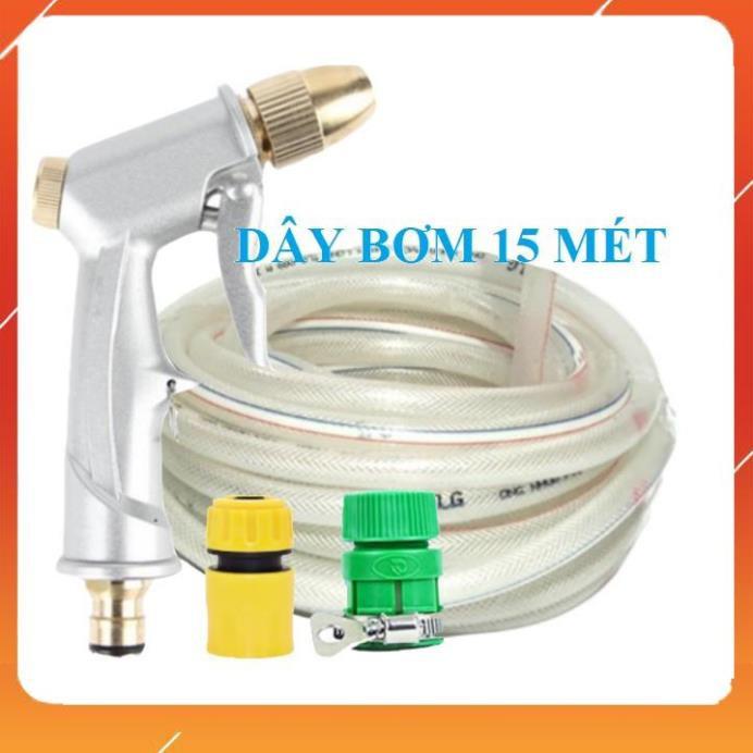 Bộ dây vòi xịt nước rửa xe, tưới cây . tăng áp 3 lần, loại 15m 206701 đầu đồng,cút,nối PE