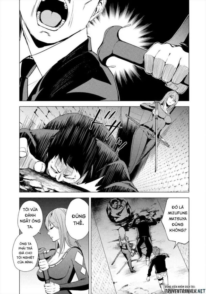 ore no genjitsu wa renai game?? ka to omottara inochigake no game datta chapter 42 31