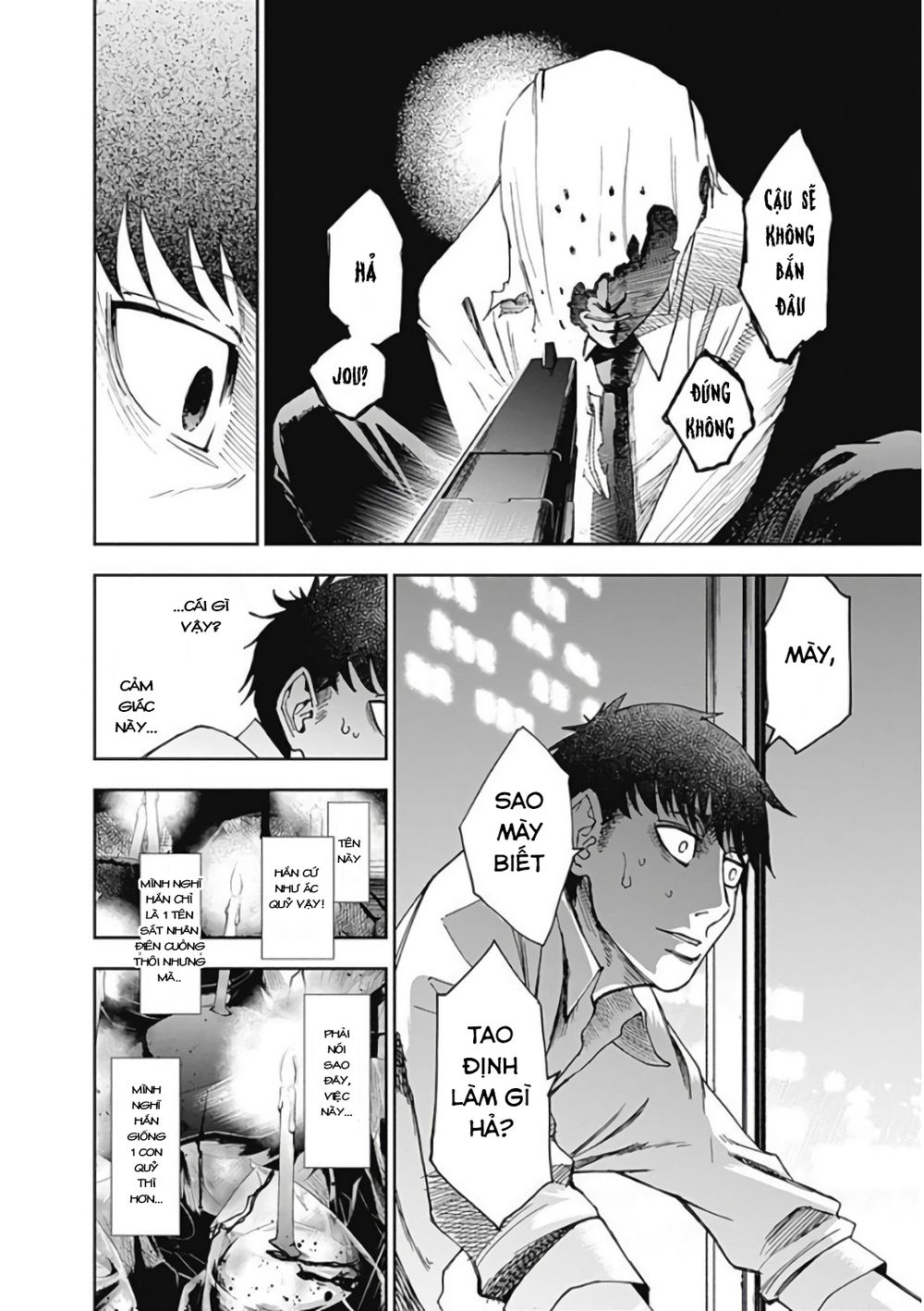 7's-sevenths chapter 6 8