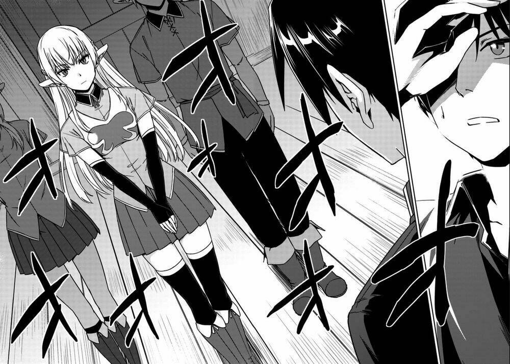 nidome no jinsei wo isekai de chapter 20 23