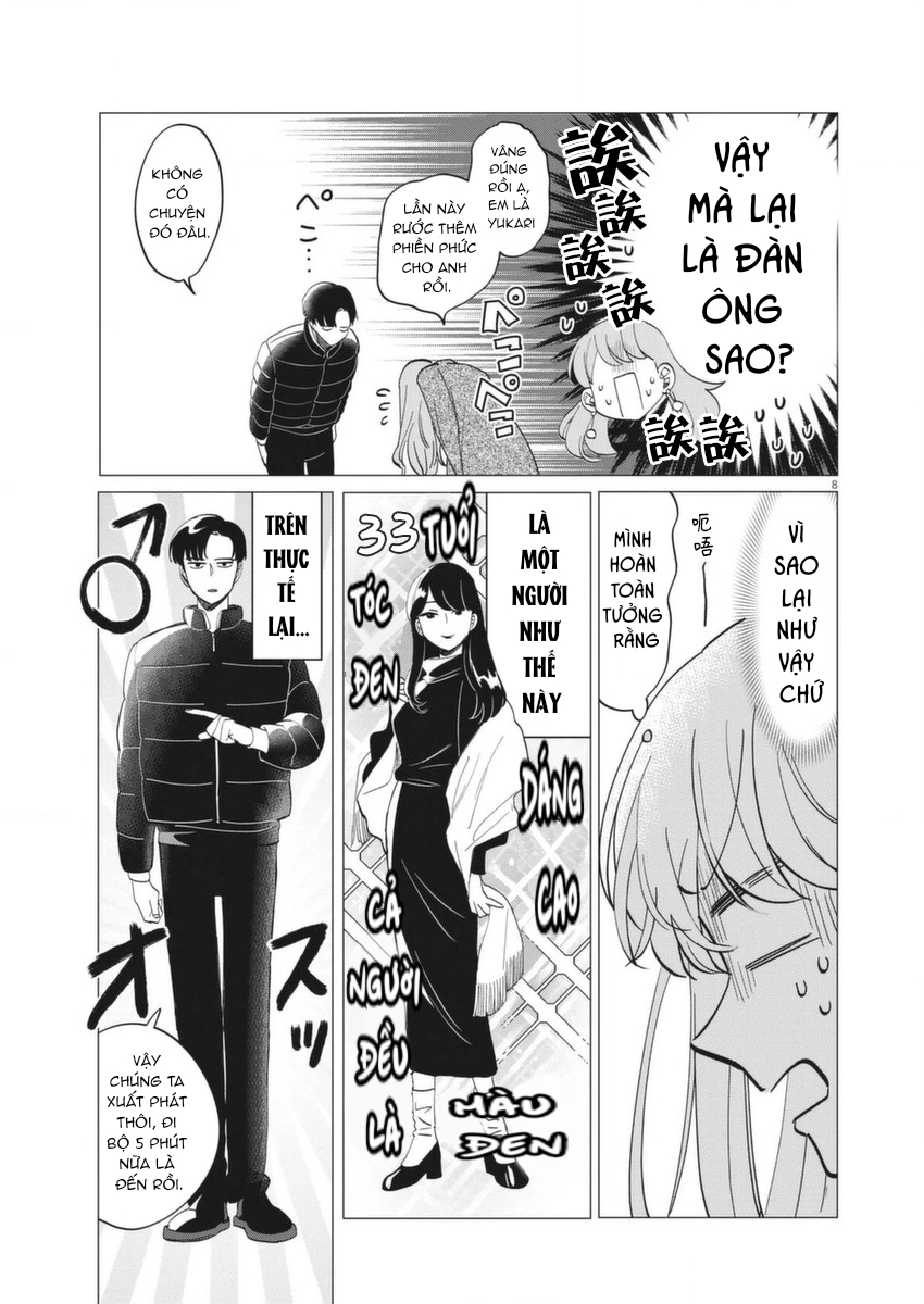 anh chàng muda và cô nàng ở nhờ chapter 1.1 8