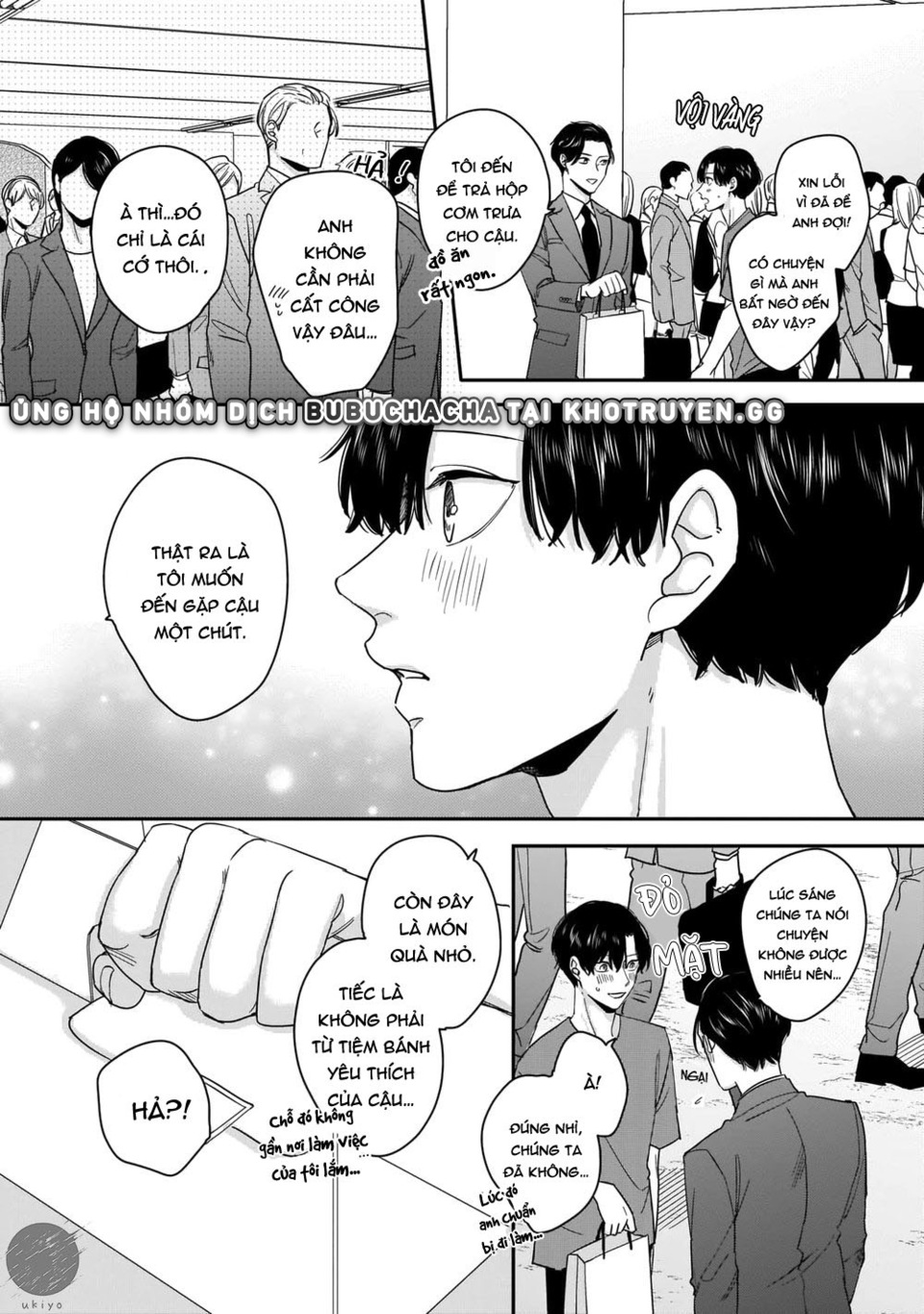 dù không là định mệnh chapter 3 13