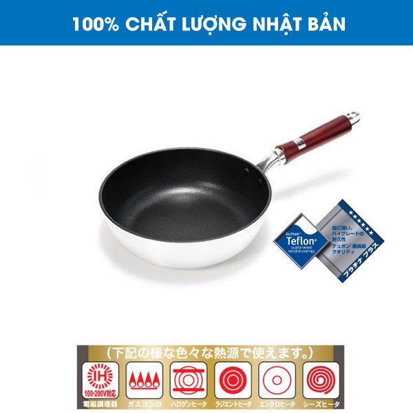 Chảo Chống Dính Nhật Bản Daiya Alumi Dòng IH Prorise Plus 20 cm (Dùng được bếp từ)