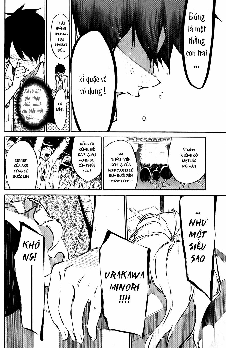 akb49 - renai kinshi jourei chapter 34 14