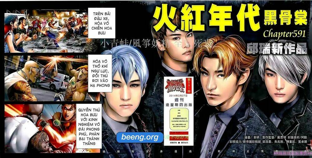 hỏa hồng niên đại hắc cốt đường chapter 1040 2