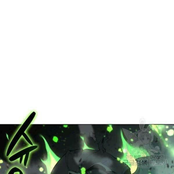 vượt qua giới hạn chapter 91 116