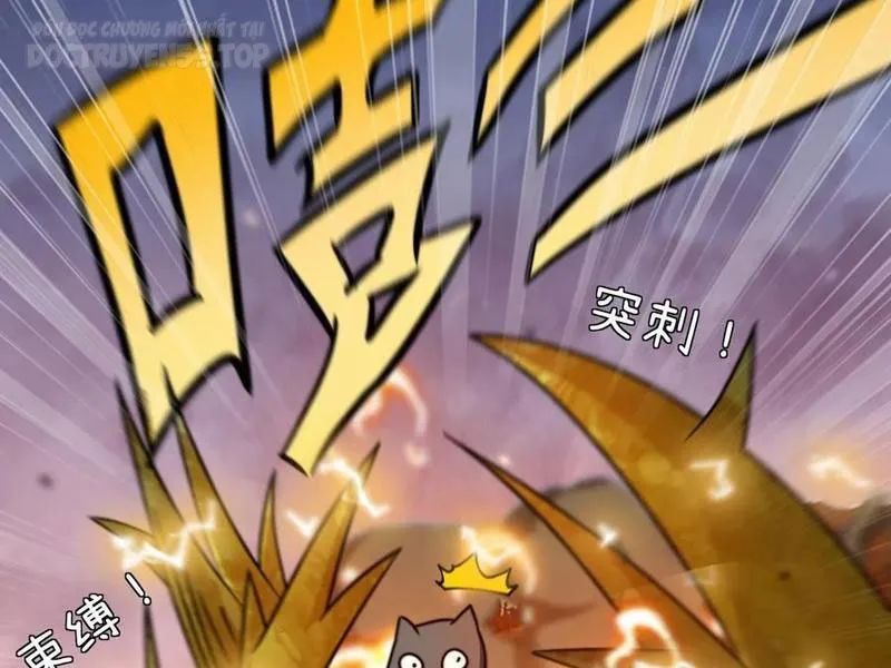 huyền huyễn: ta bắt đầu vô địch từ bại gia chapter 56 3