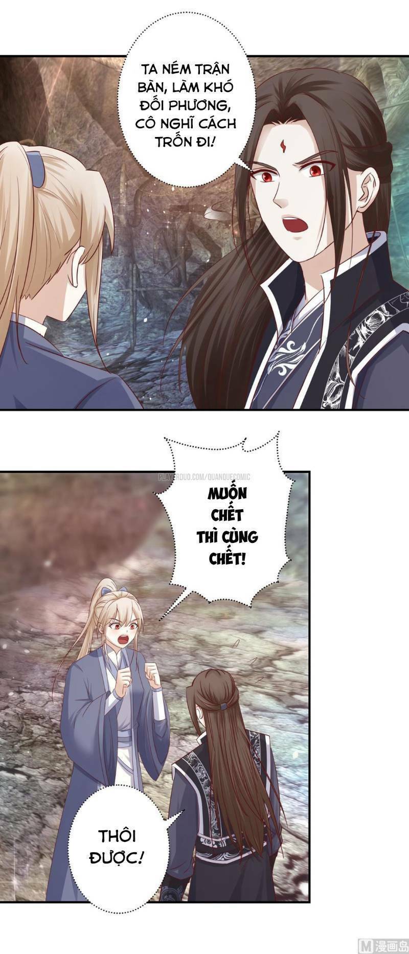 cửu dương đế tôn chapter 128 8
