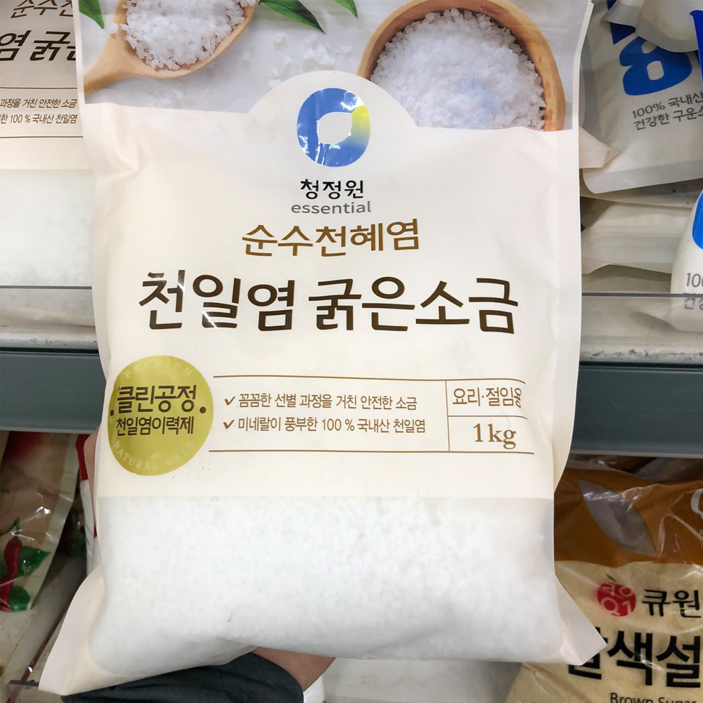 Muối Biển Mặt Trời Hạt To Daesang Hàn Quốc Gói 1Kg