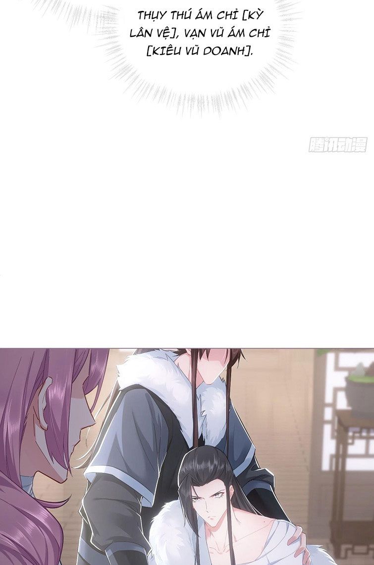 nhập mộ chi thần chapter 69 11