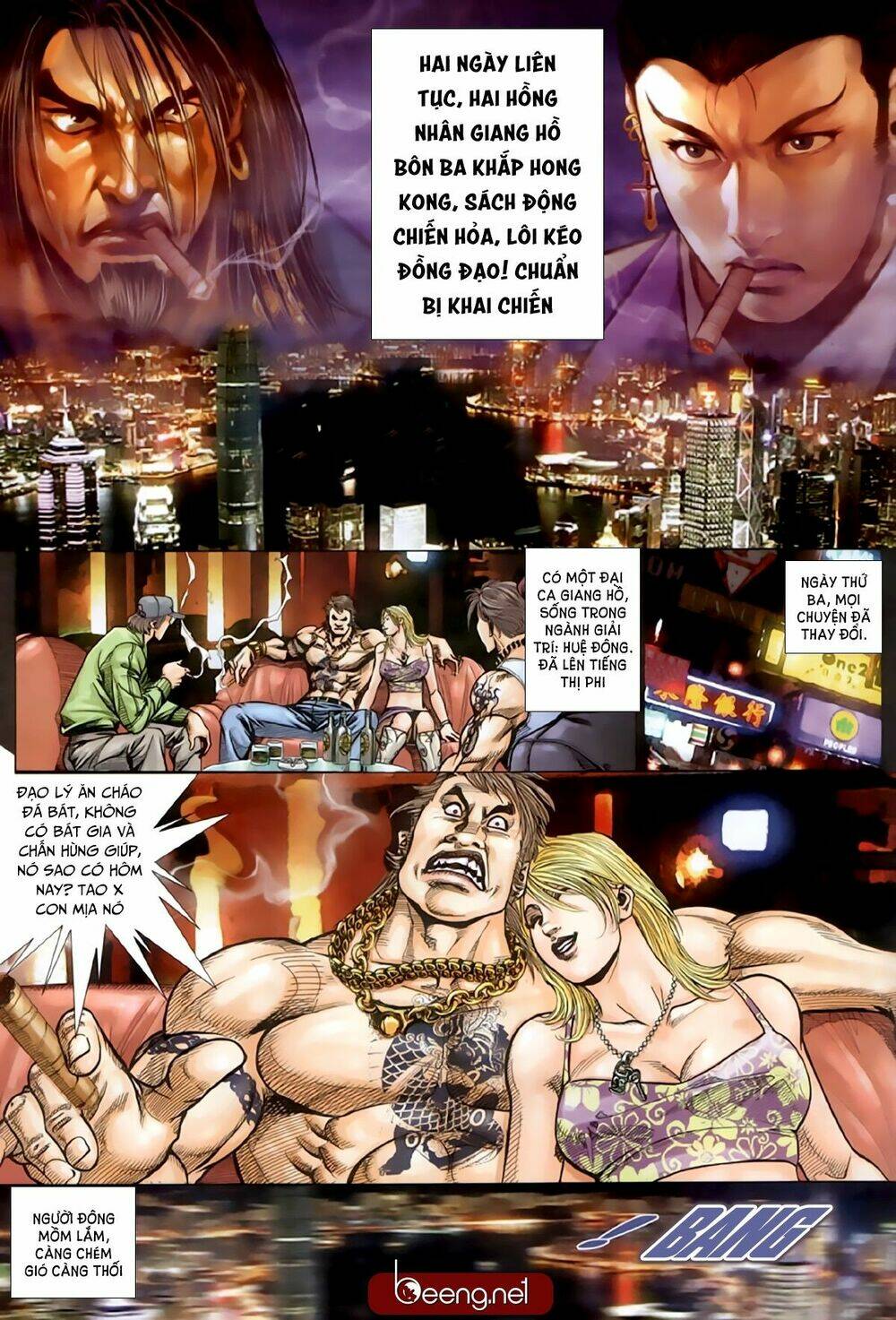 hỏa hồng niên đại hắc cốt đường chapter 222 10