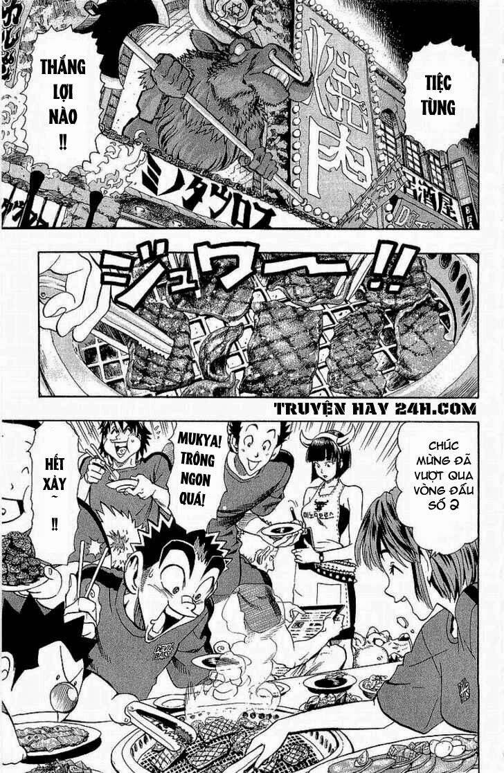 lá chắn mắt chapter 108 5