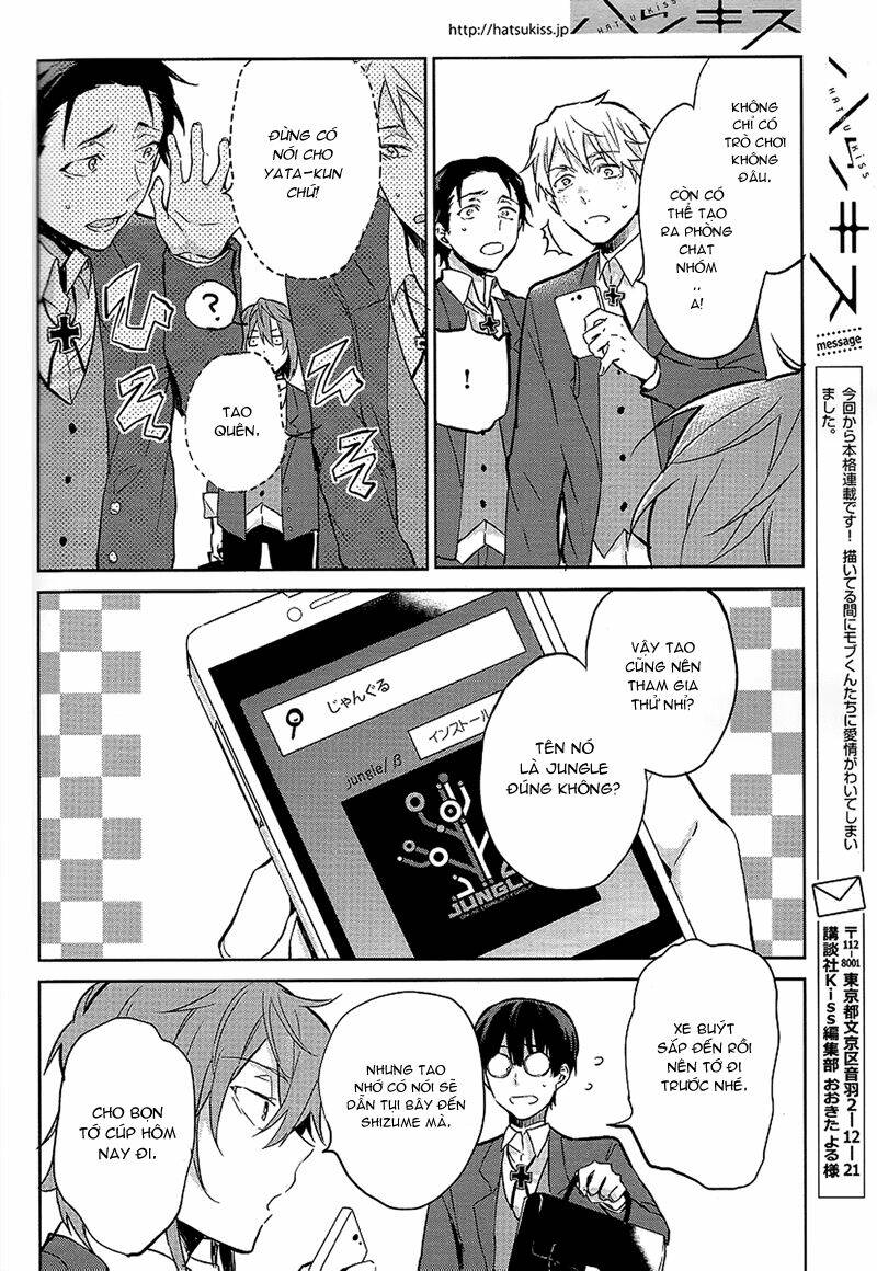 k - lost small world chapter 1 11