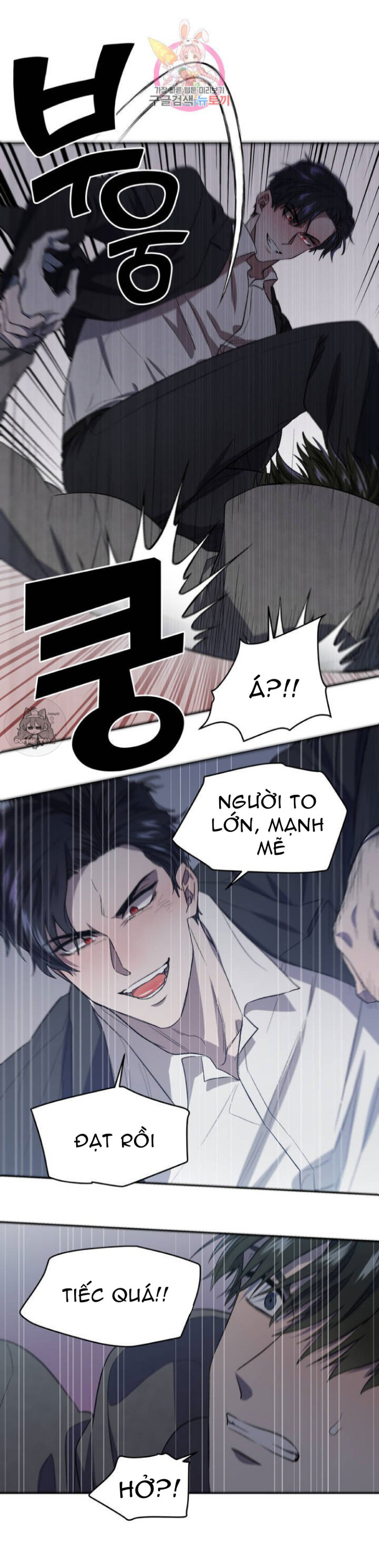 đánh tôi! chapter 2 7