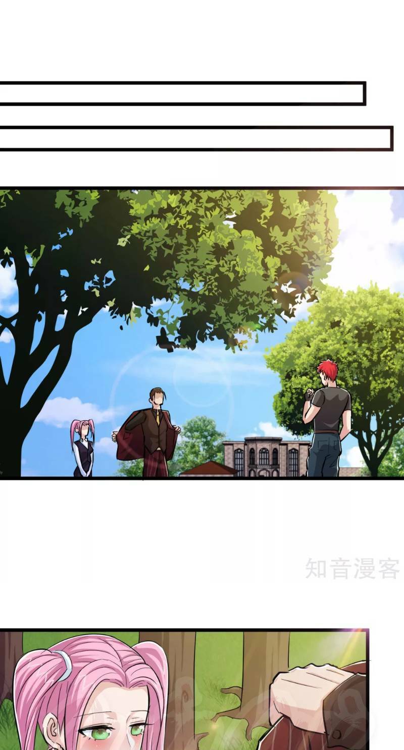 tối cường đặc chủng binh của hoa khôi chapter 82 1