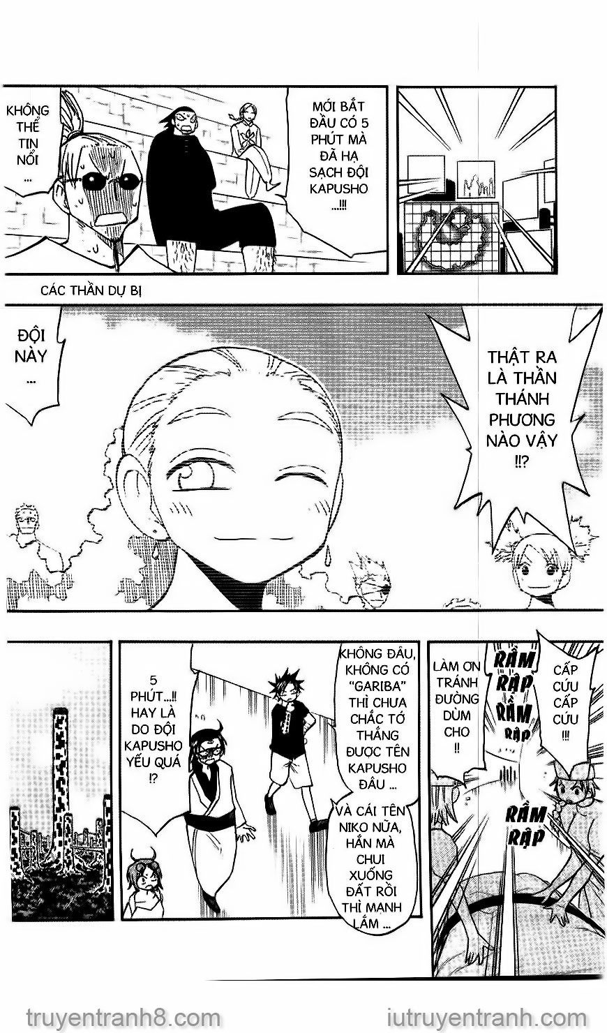 law of ueki chapter 107 11