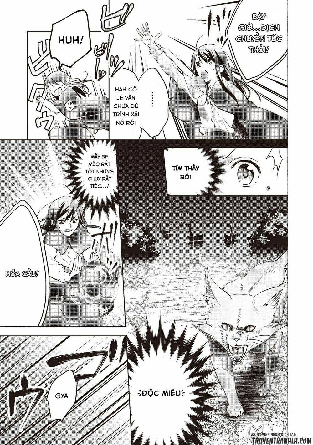 isekai de "kuro no iyashi te" tte yobarete imasu chapter 10 11