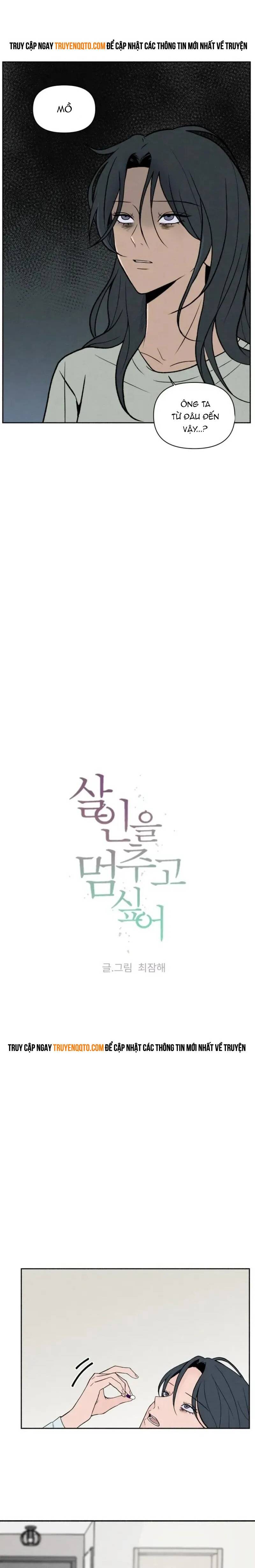 tôi muốn ngừng việc giết chóc chapter 4 19