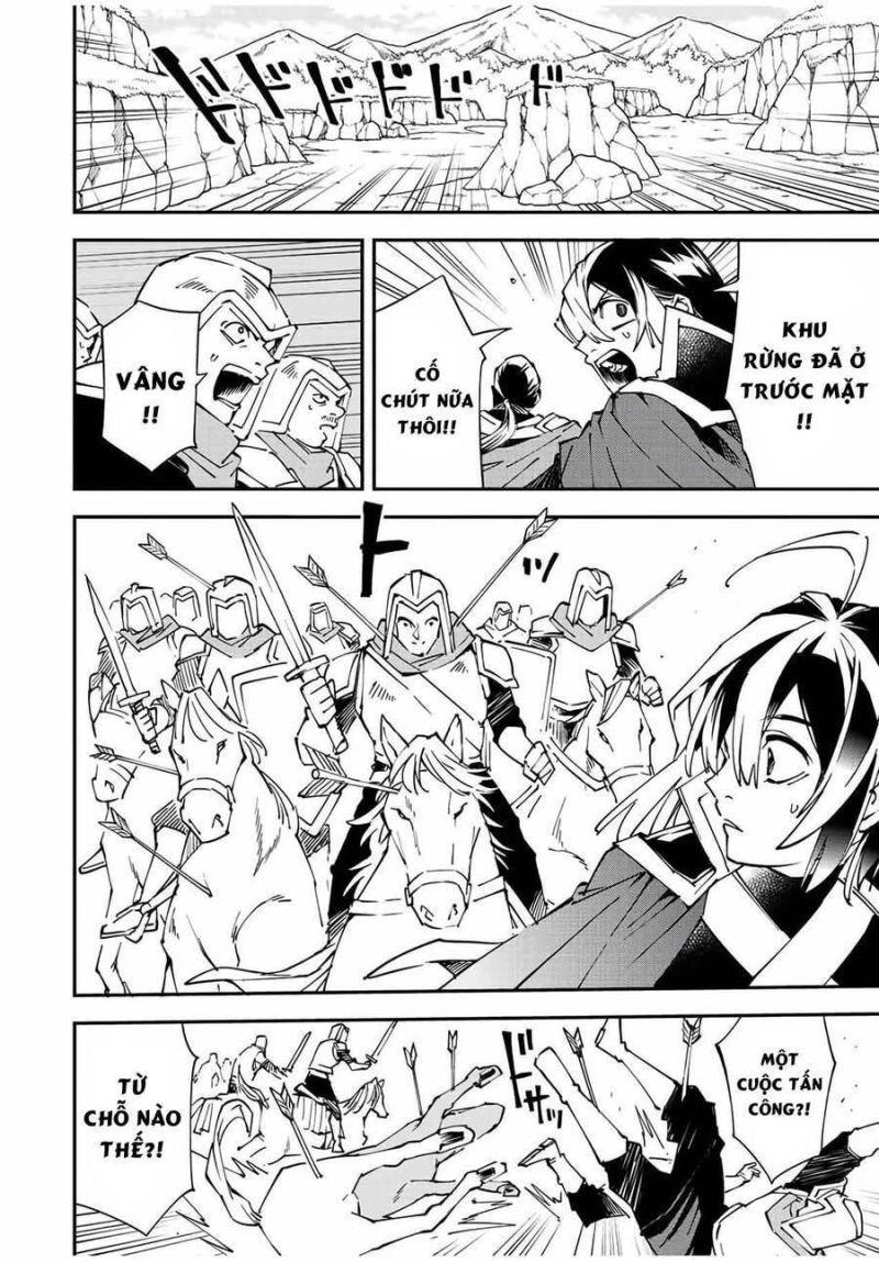 tái sinh thành quý tộc với kĩ năng 'appraisal' chapter 84 10