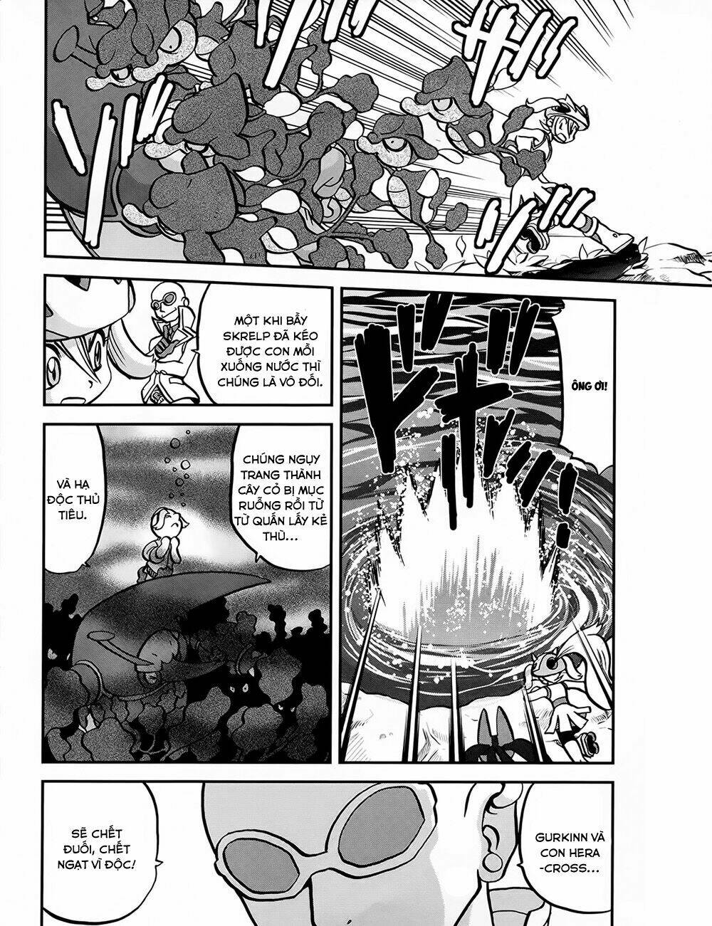 thú cưng đặc biệt xy chapter 39.5 16