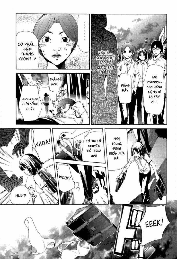 taboo tattoo chapter 7 14