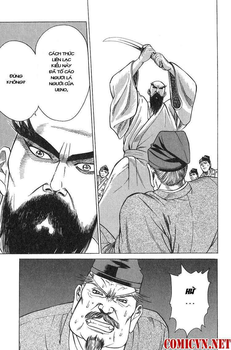 sơn tặc seyu chapter 8 49