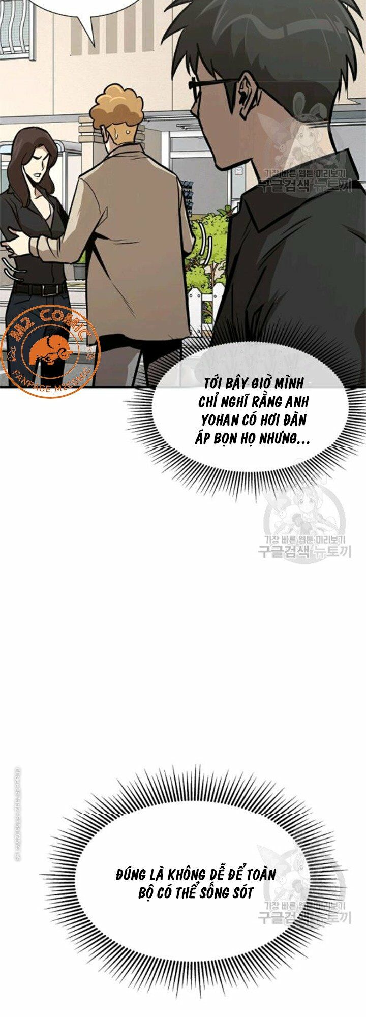 return survival chapter 79 43