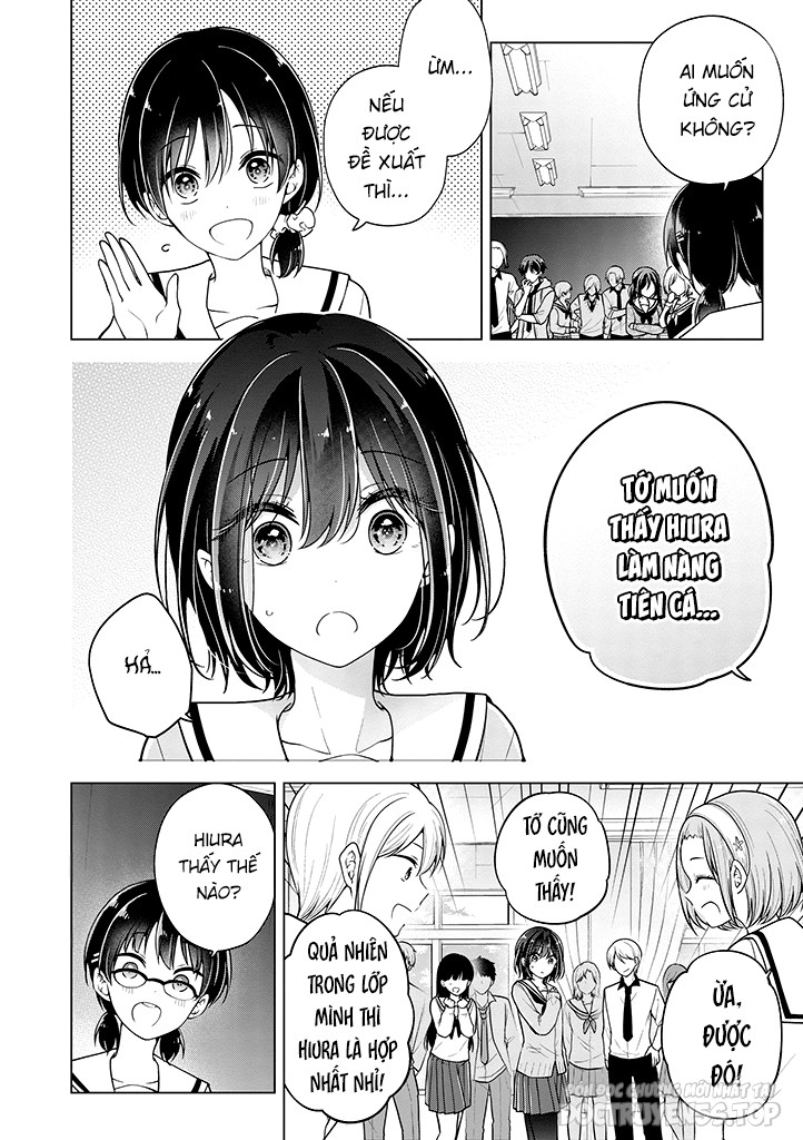 koisuru (otome) no tsukurikata chapter 74 5