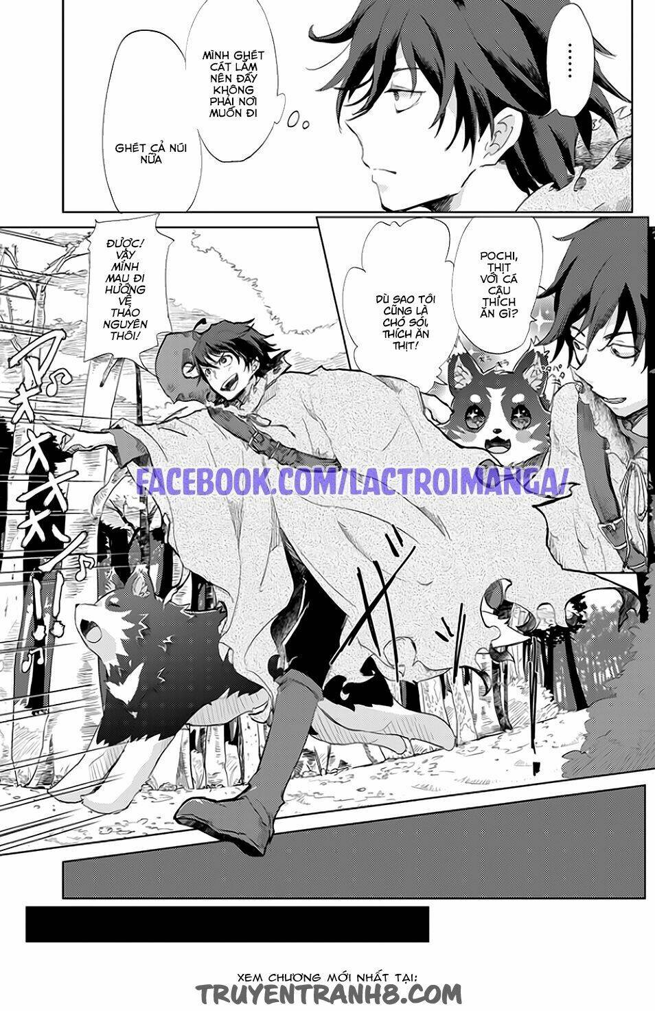 yūkyū no gusha azurī no; kenja no susu me chapter 1 21