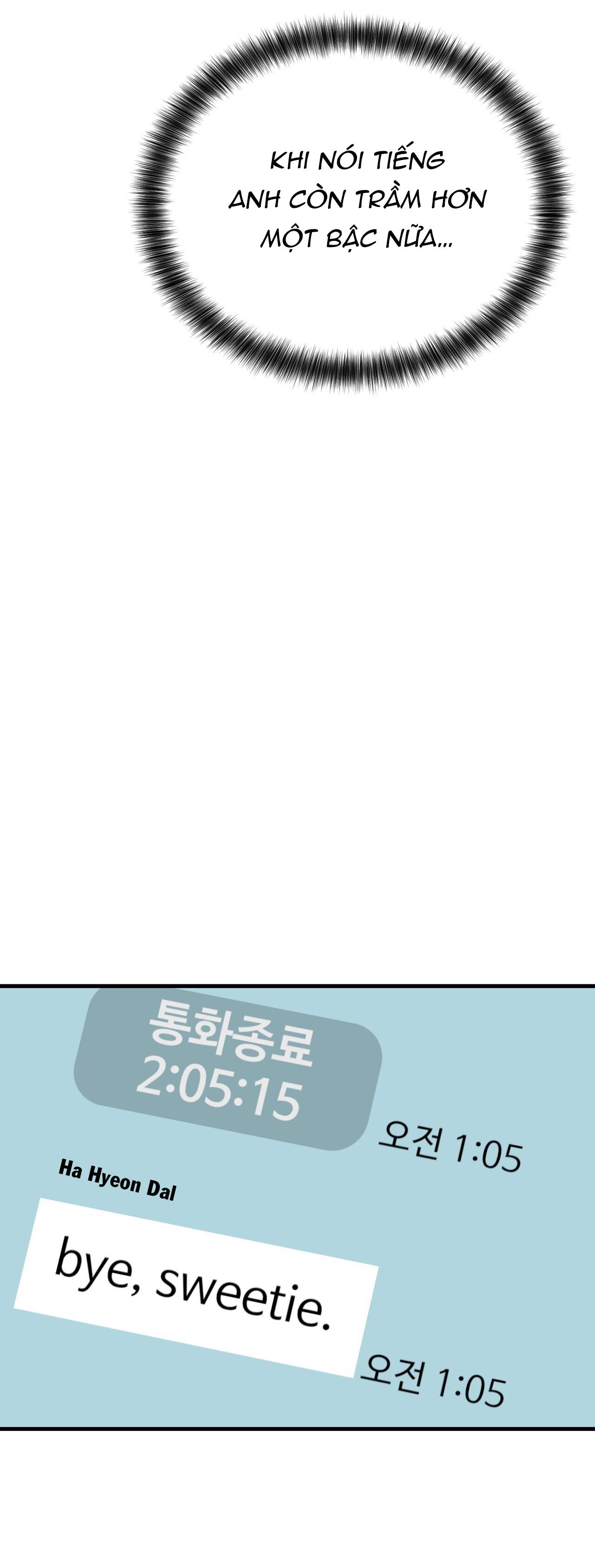 cậu không phải là gu của tôi chapter 3 55