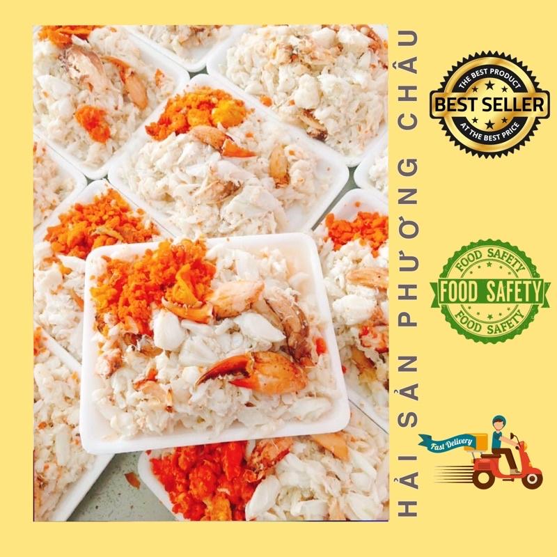 Combo thịt cua bóc sẵn loại ngon nấu súp cua 250g