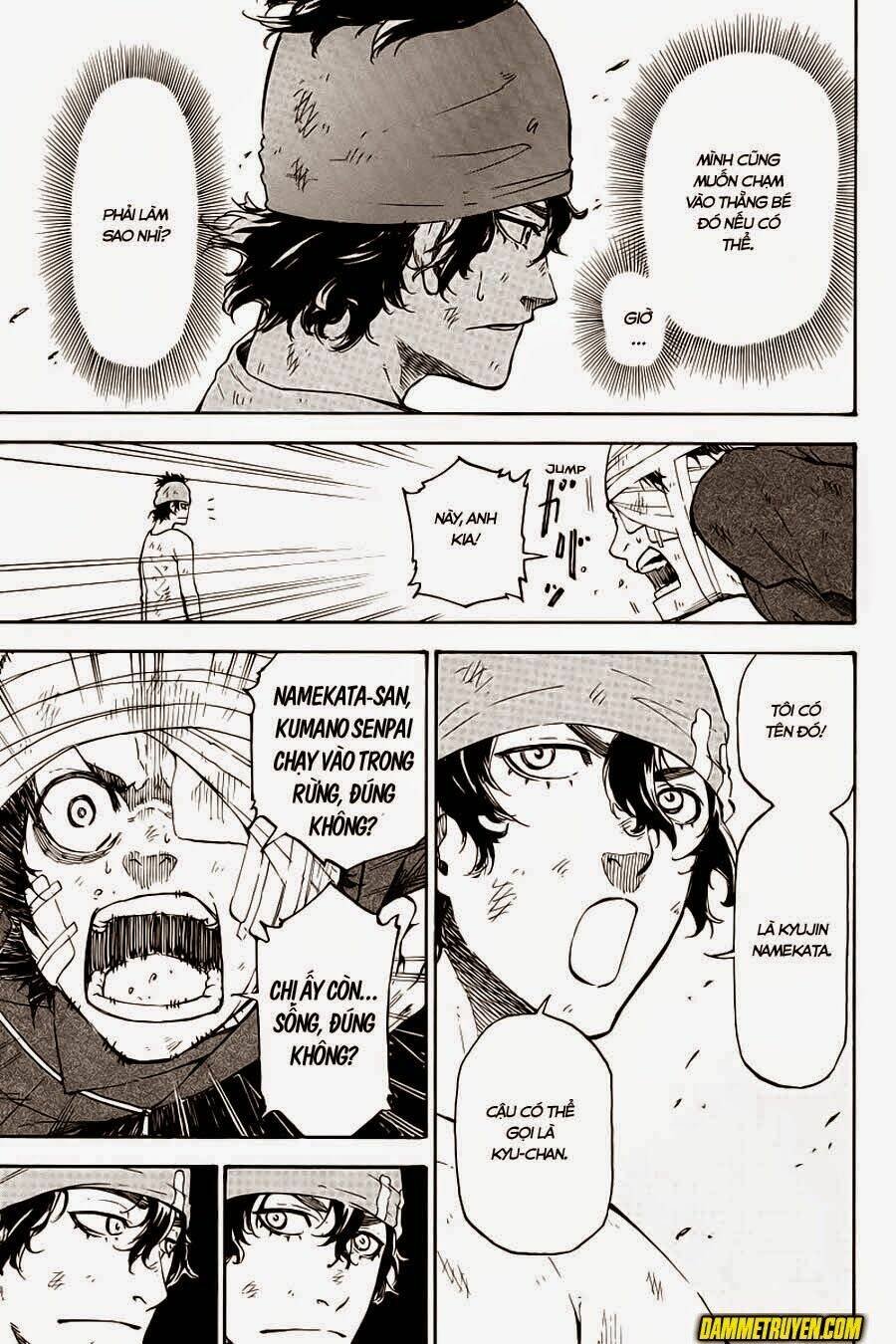 dolly kill kill chapter 37 9