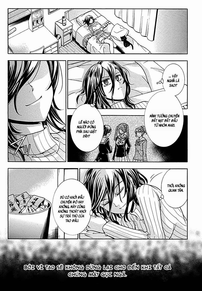 fukushuu kyoushitsu chapter 4 34