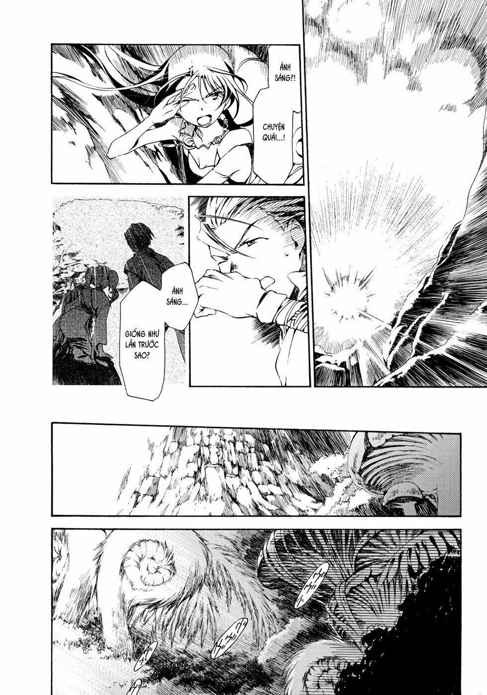 amagoi chapter 15 18