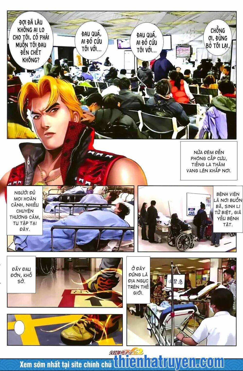 hỏa hồng niên đại hắc cốt đường chapter 1174 3