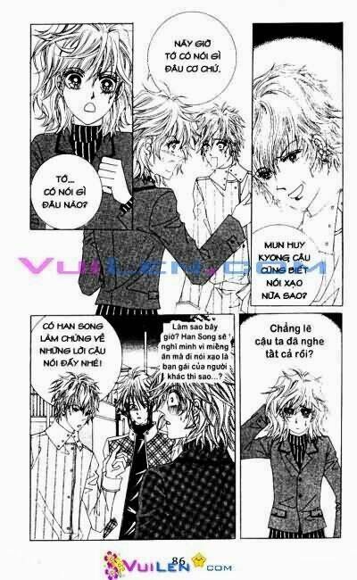 wait! wolf chapter 17 86