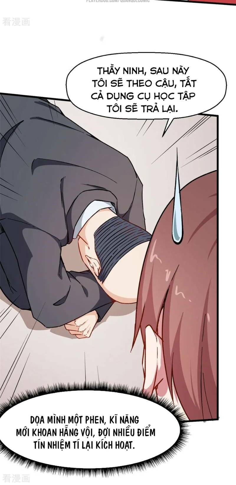 vườn trường cuồng sư hệ thống chapter 63 23