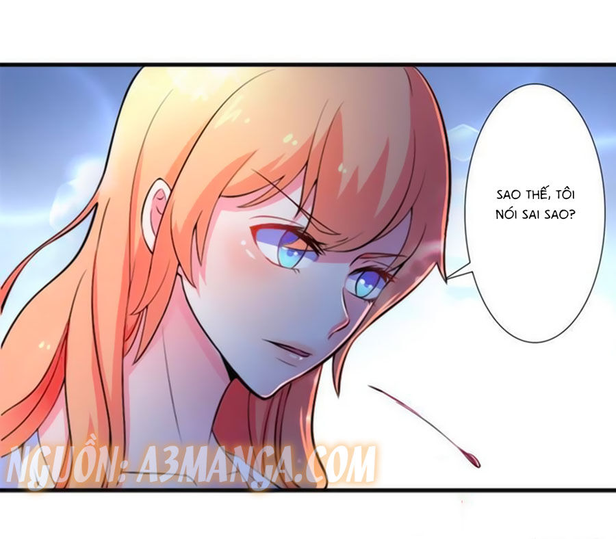 watashi wo hitorijime ni shite chapter 17 5