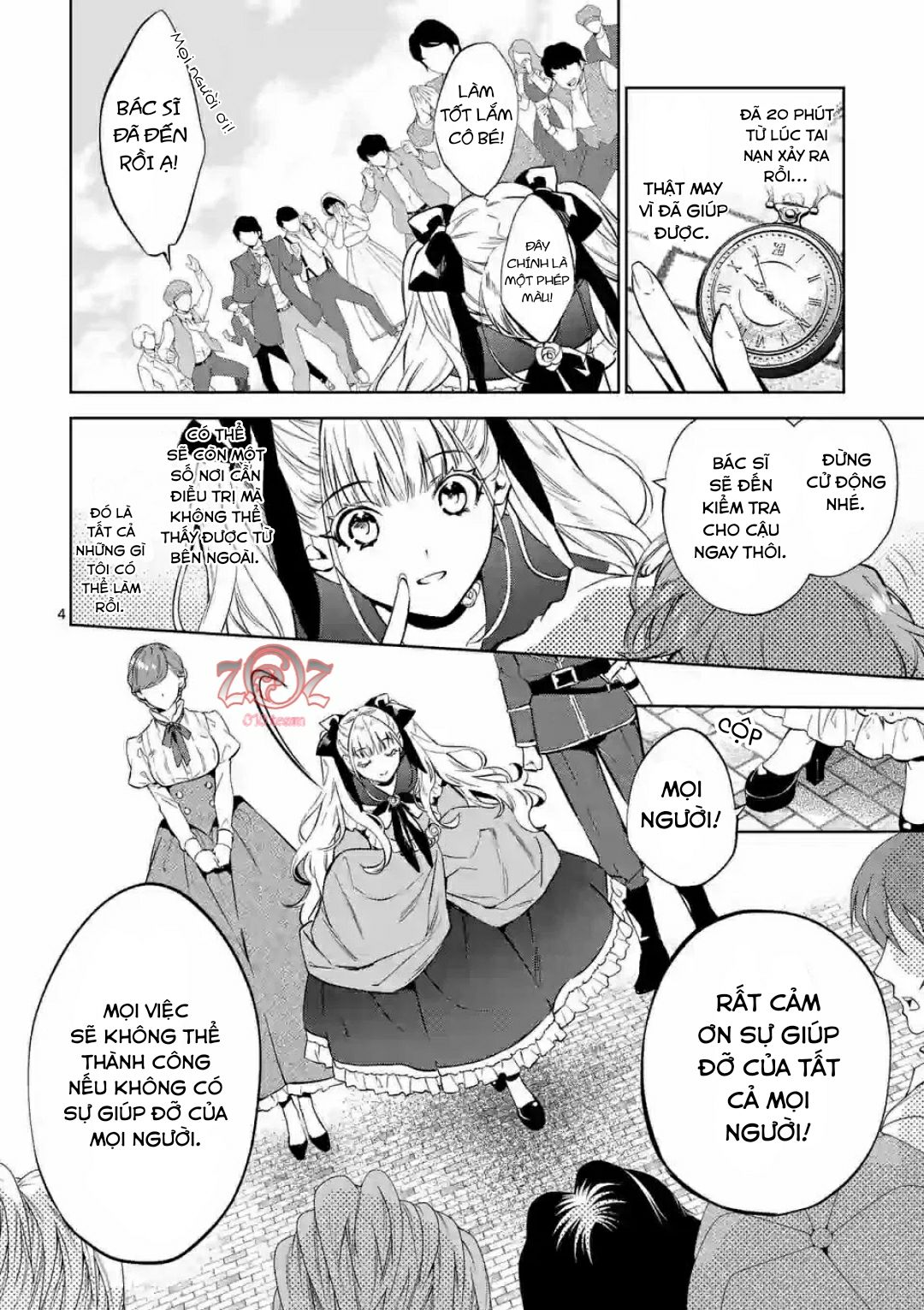 nữ phụ phản diện muốn trở thành một con chim sơn ca chapter 2 5