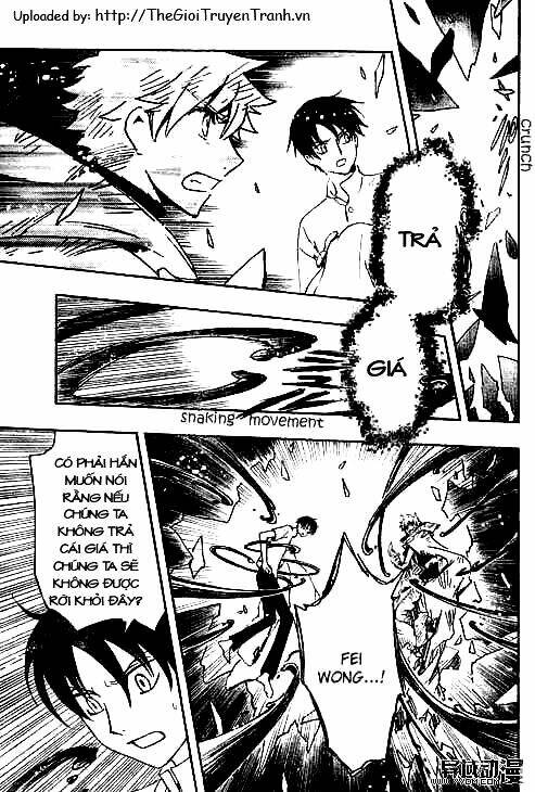 huyền thoại đôi cánh chapter 232 3