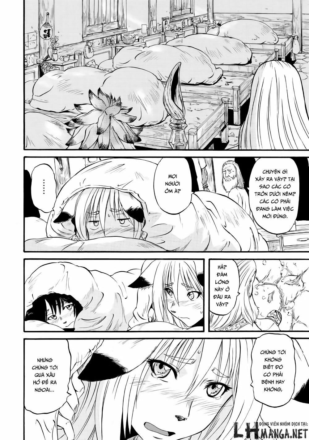 gate - jietai kare no chi nite, kaku tatakeri chapter 60.5 4