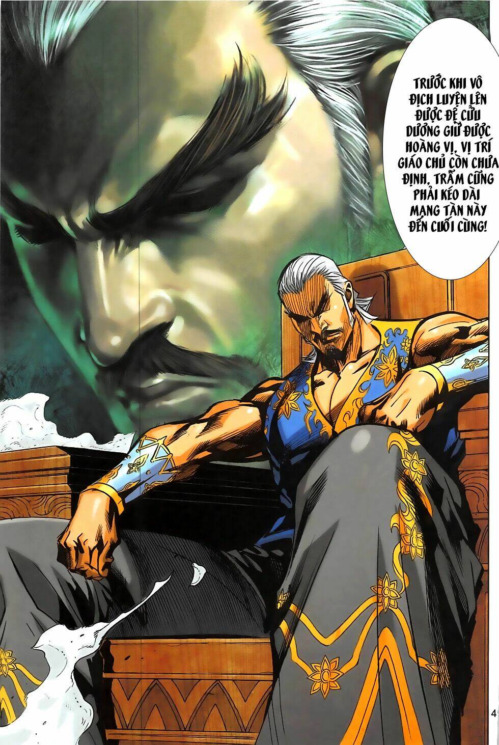 hoàng giả chi lộ chapter 15 17