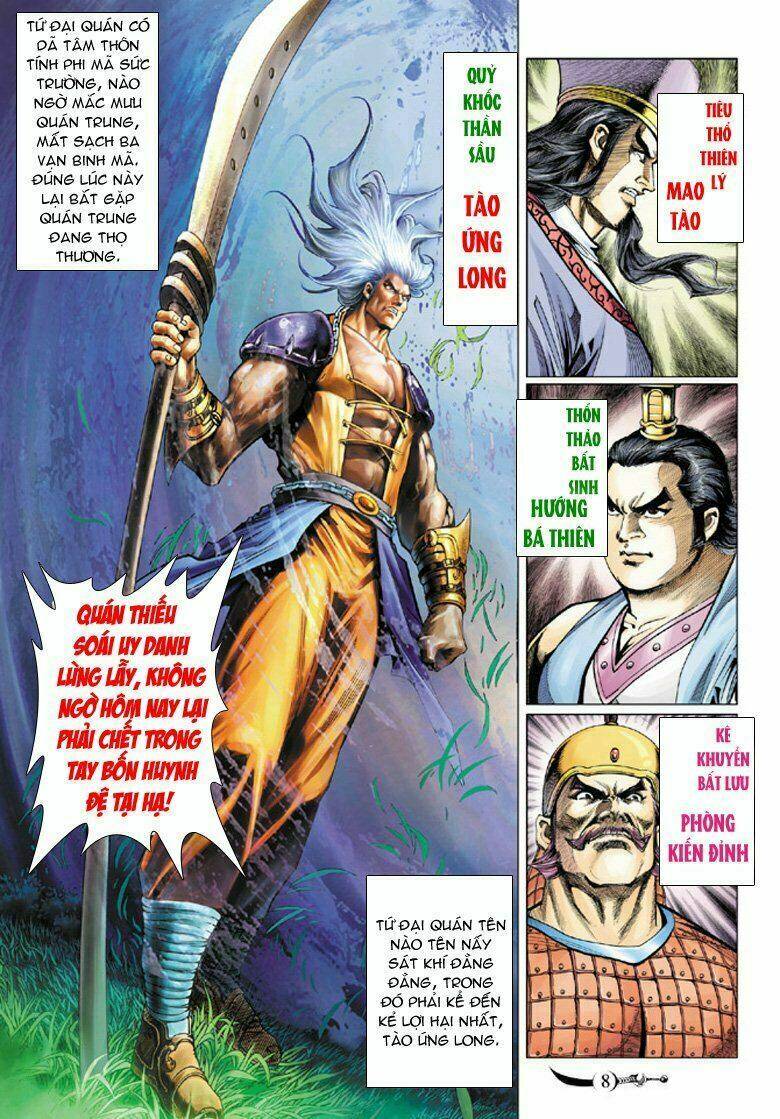 đại đường song long truyện chapter 71 8