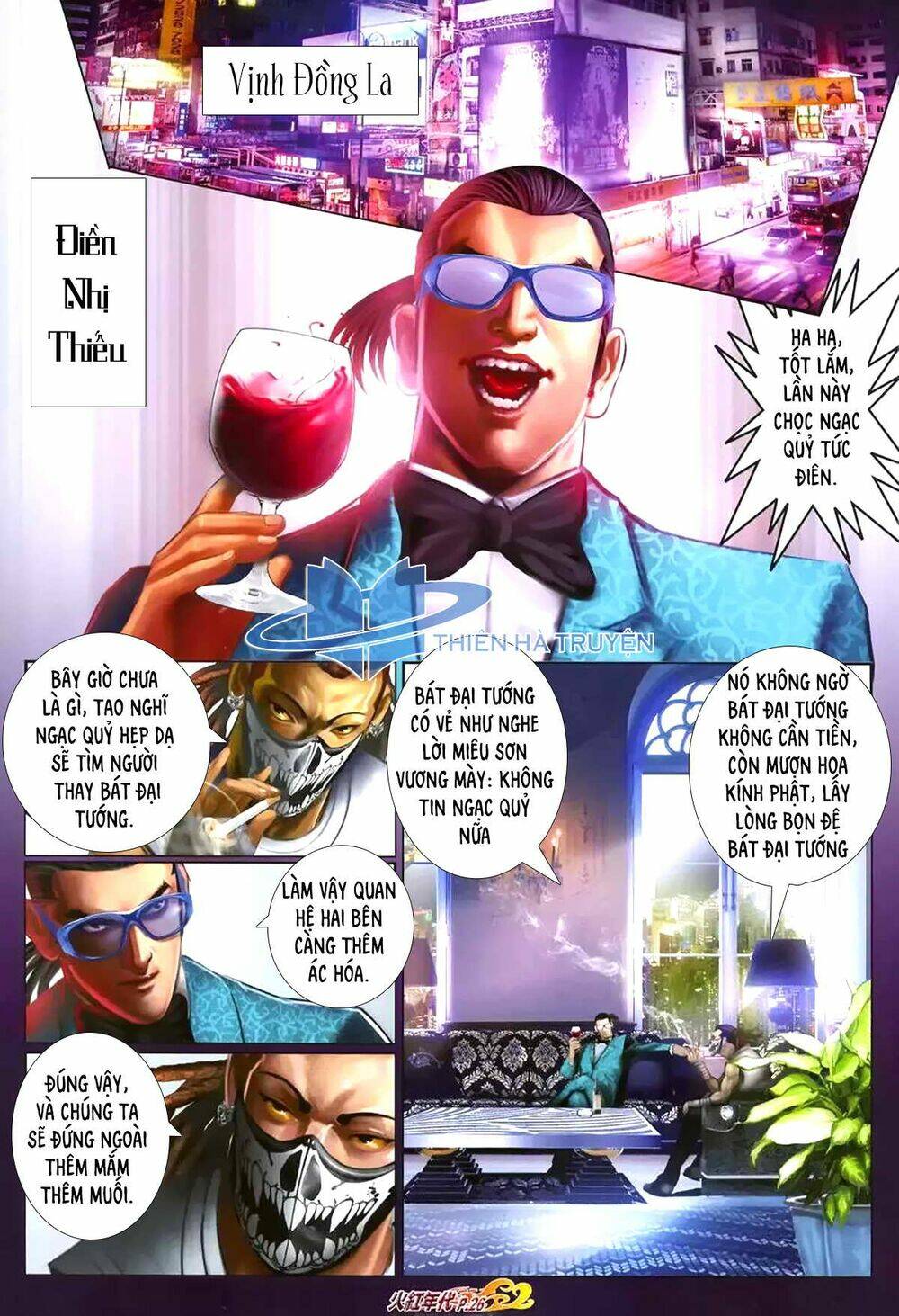 hỏa hồng niên đại hắc cốt đường chapter 1180 10