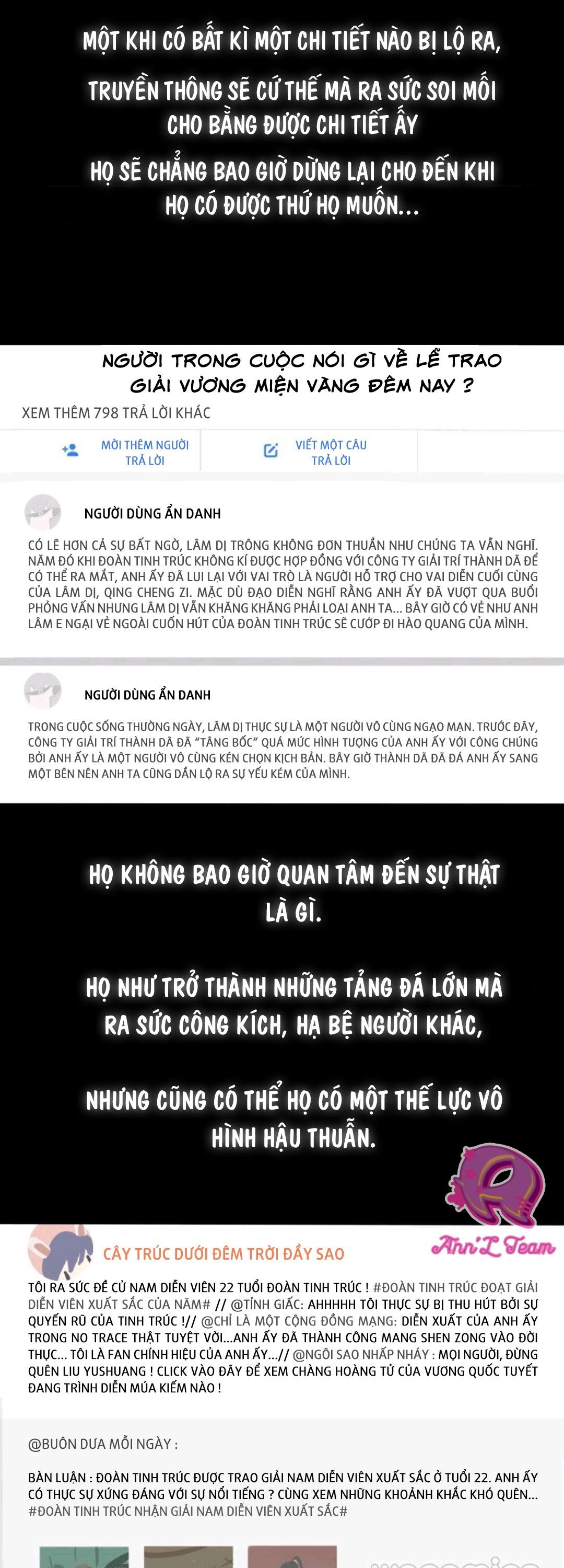 người yêu tin đồn chapter 2 19